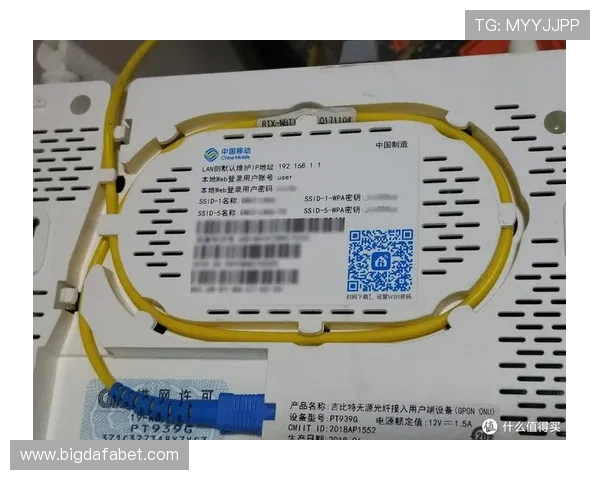 忘记密码如何找回大发娱乐app下载账号，详细操作流程