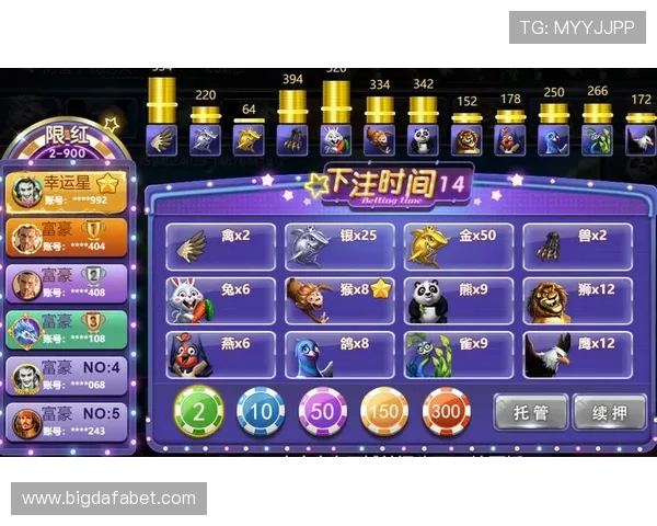 最新大发娱乐手机版下载资源，丰富多样的娱乐内容等你探索