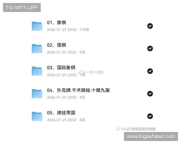 最火棋牌娱乐大全：丰富多样的棋牌娱乐玩法介绍与攻略指南