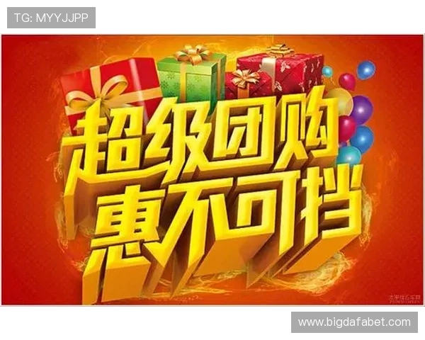 永乐国际ag厅最新优惠活动体验与奖励攻略指南